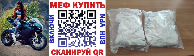Где купить наркотики Асбест blacksprut зеркало  APVP  АМФЕТАМИН  Канабис  КОКАИН 