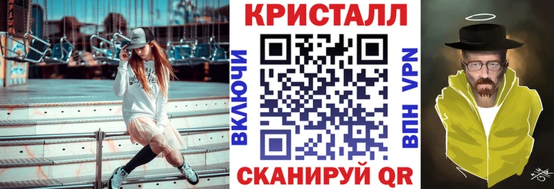 ОМГ ОМГ рабочий сайт Асбест Амфетамин Premium