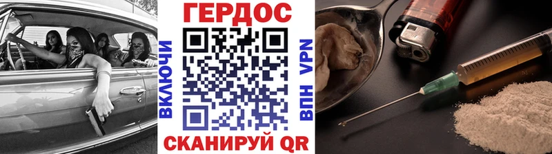 omg ТОР  Асбест  ГЕРОИН VHQ 