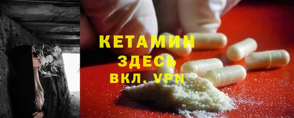кокаин перу Новодвинск