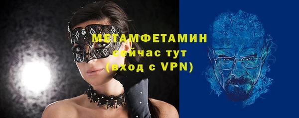 ешки Новозыбков