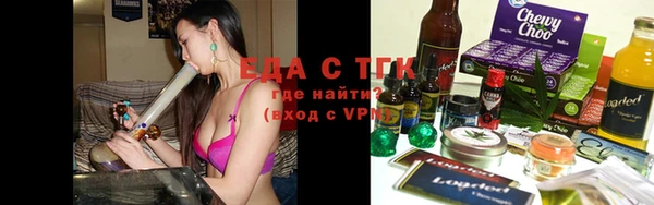 кокаин перу Новодвинск