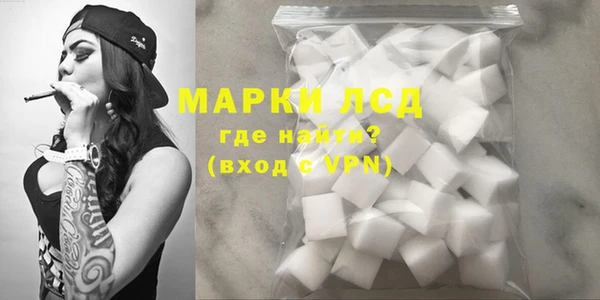 ешки Новозыбков