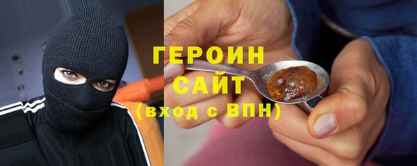 кокаин перу Новодвинск