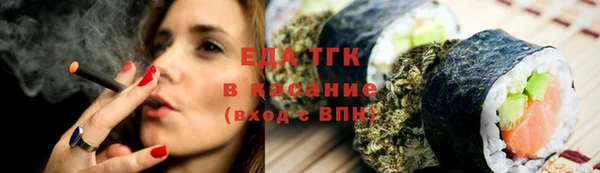 кокаин перу Новодвинск