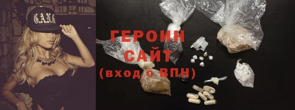 кокаин перу Новодвинск