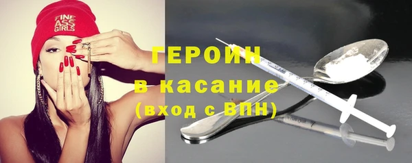ешки Новозыбков