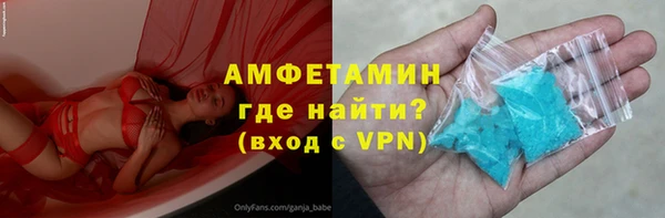 кокаин перу Новодвинск