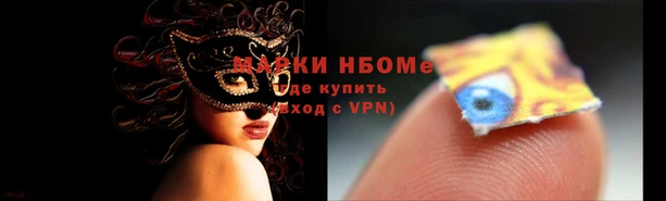 кокаин перу Новодвинск