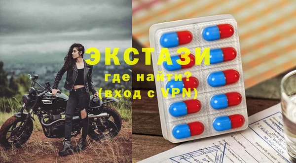 кокаин перу Новодвинск