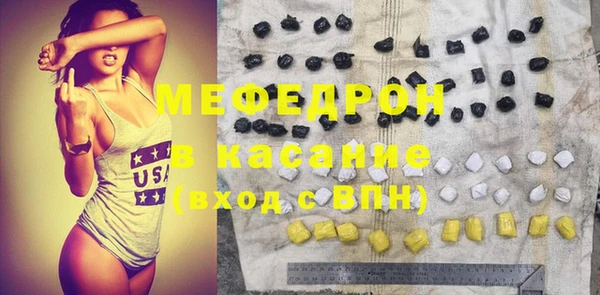 кокаин перу Новодвинск
