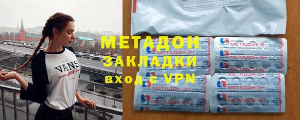 кокаин перу Новодвинск