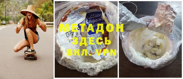 кокаин перу Новодвинск