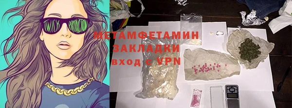 кокаин перу Новодвинск