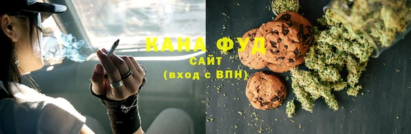 ешки Новозыбков