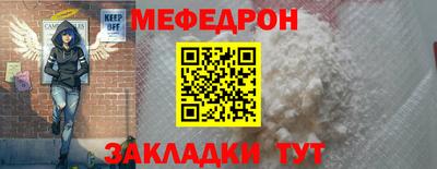 тгк Апрелевка