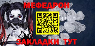 гидропоника Абакан