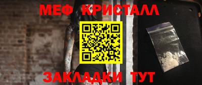 кокаин премиум Аргун