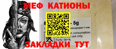 тгк Апрелевка