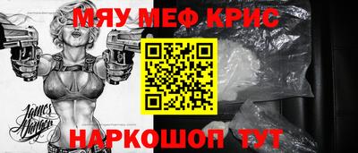 тгк Апрелевка