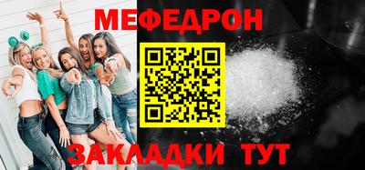 тгк Апрелевка