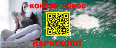 прущая мука Балаково