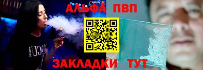 кокаин премиум Аргун