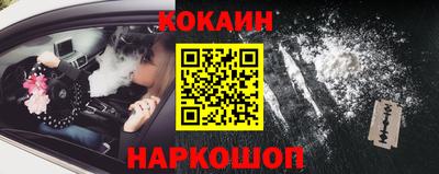 гидропоника Абакан