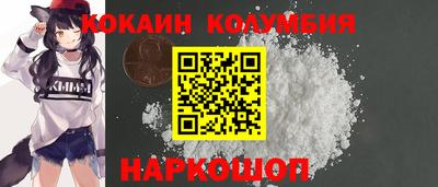 тгк Апрелевка