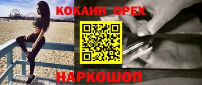 тгк Апрелевка