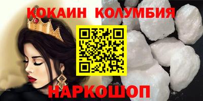 шишки Азнакаево