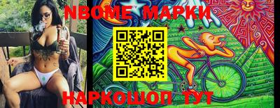 гидропоника Абакан