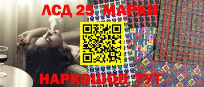 гидропоника Абакан