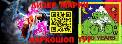 шишки Азнакаево