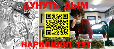 тгк Апрелевка