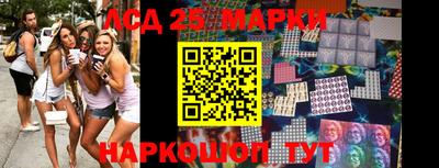 шишки Азнакаево