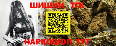 кокаин премиум Аргун