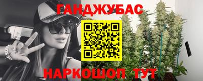 тгк Апрелевка