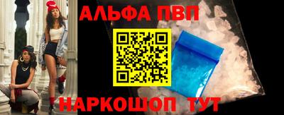 кокаин премиум Аргун