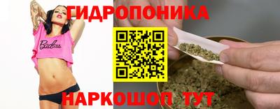 дмт Азнакаево