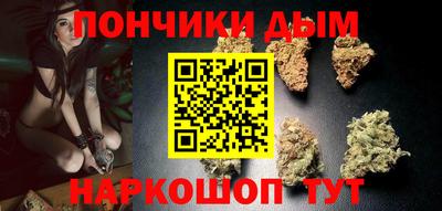 кокаин премиум Аргун