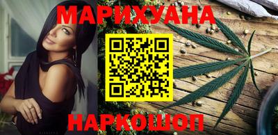 кокаин премиум Балахна