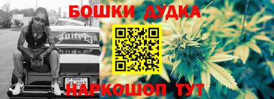 mdpv Балашиха