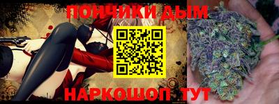 гидропоника Абакан