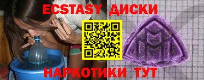 кокаин премиум Аргун