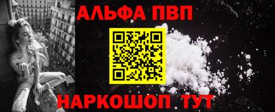 гидропоника Абакан