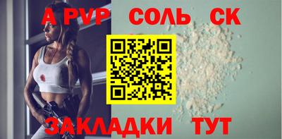 кокаин премиум Аргун