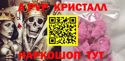 кокаин премиум Аргун