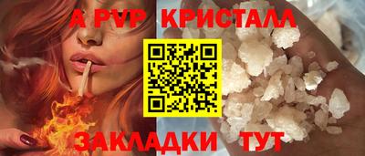 кокаин премиум Аргун