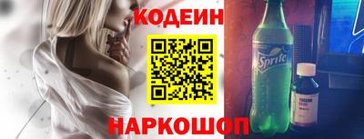 шишки Азнакаево